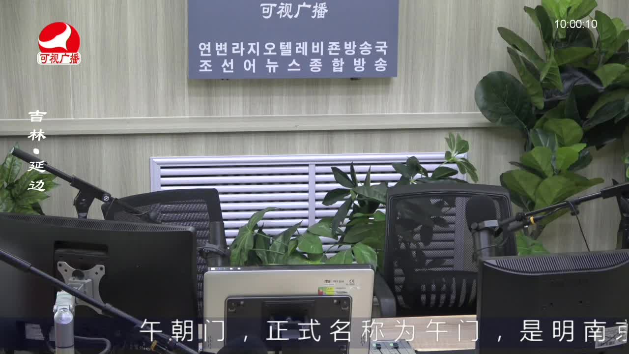 려행가이드 2022-06-10