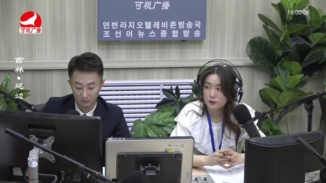 주부클럽 2022-06-15