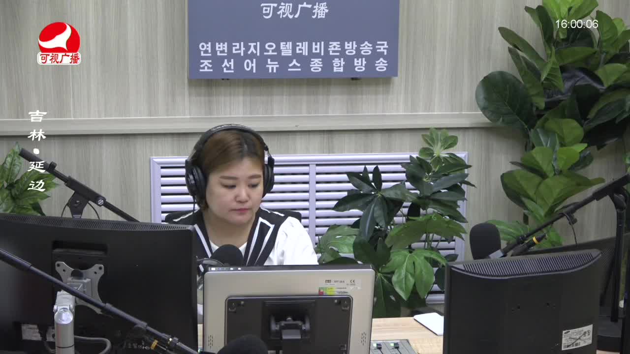 주부클럽 2022-06-07