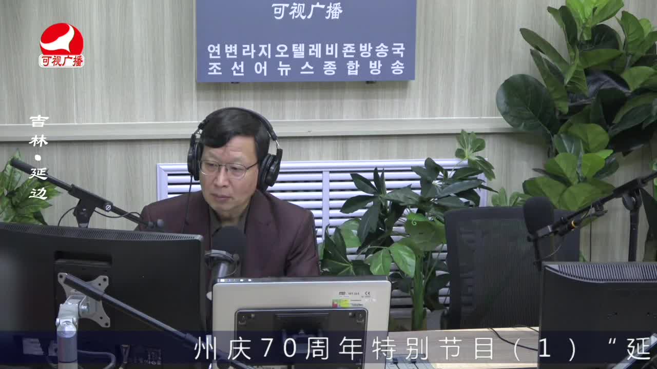 열린방송 라지오시대 2022-06-06