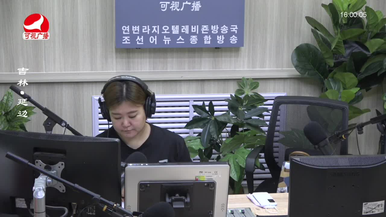 주부클럽 2022-06-14
