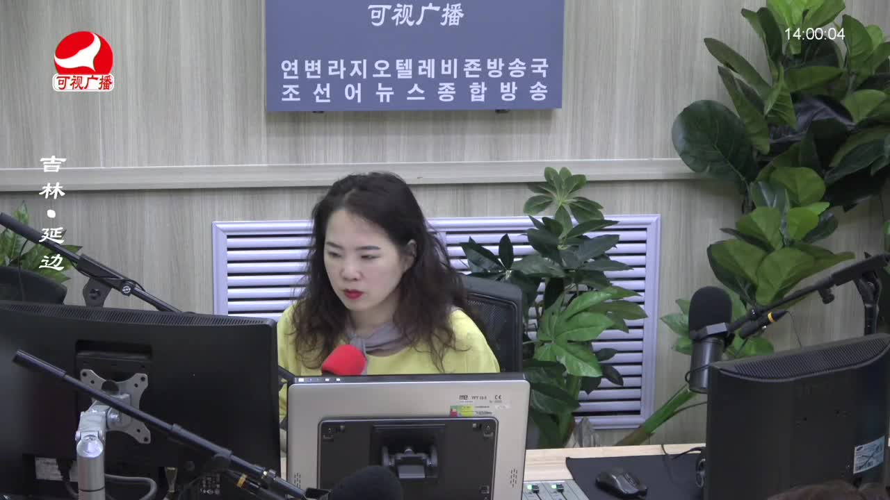 우리가락 2022-06-30