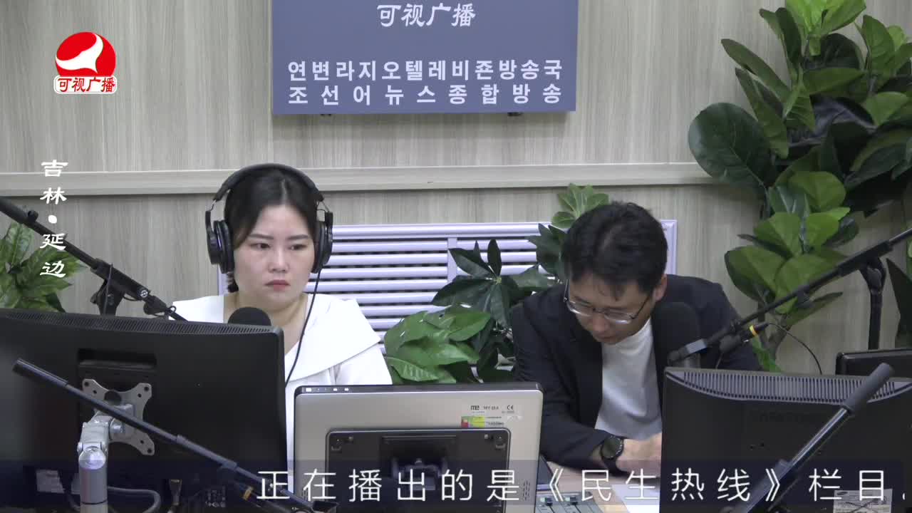 열린방송 라지오시대 2022-06-22