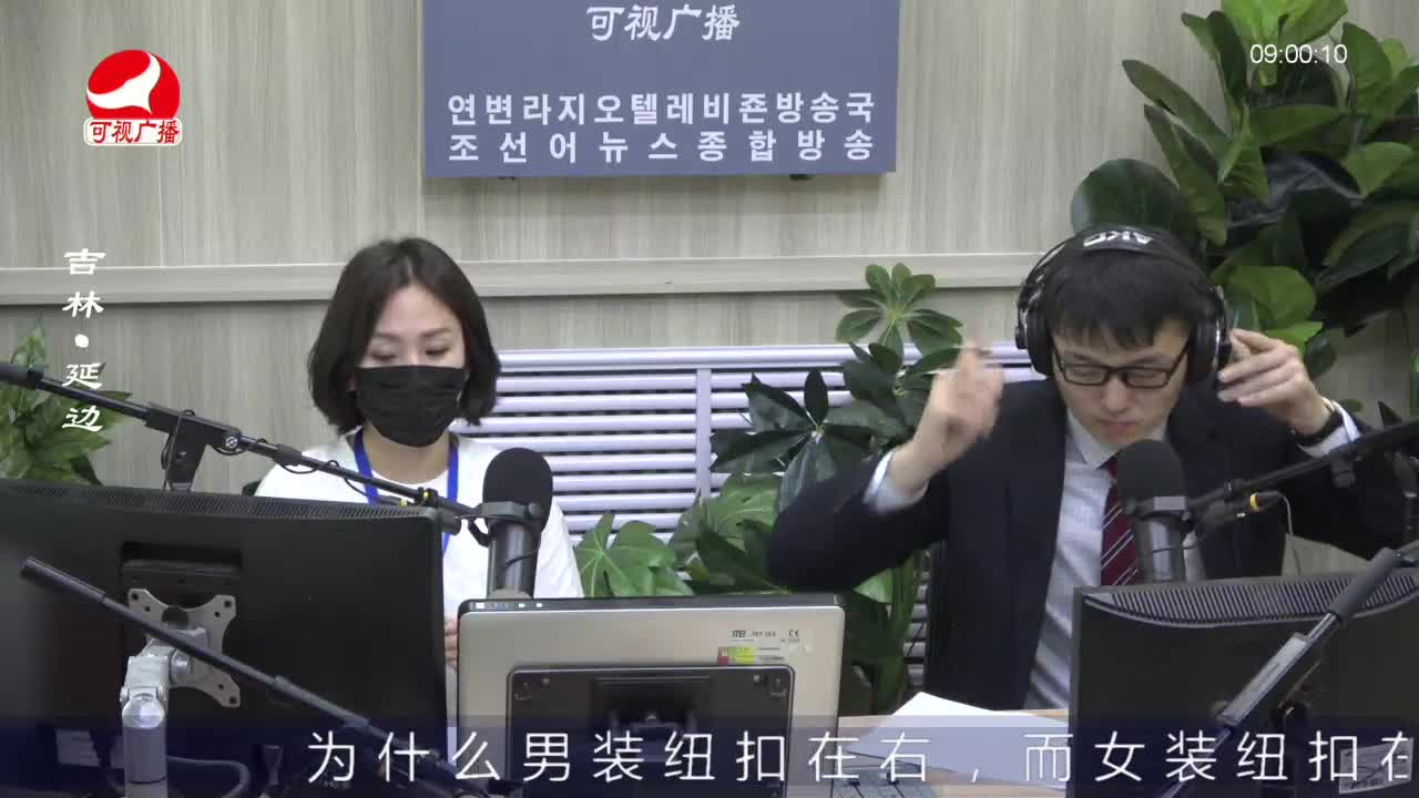 살롱토크쇼 2022-06-27