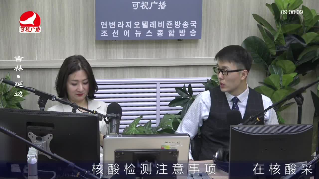 살롱토크쇼 2022-06-08
