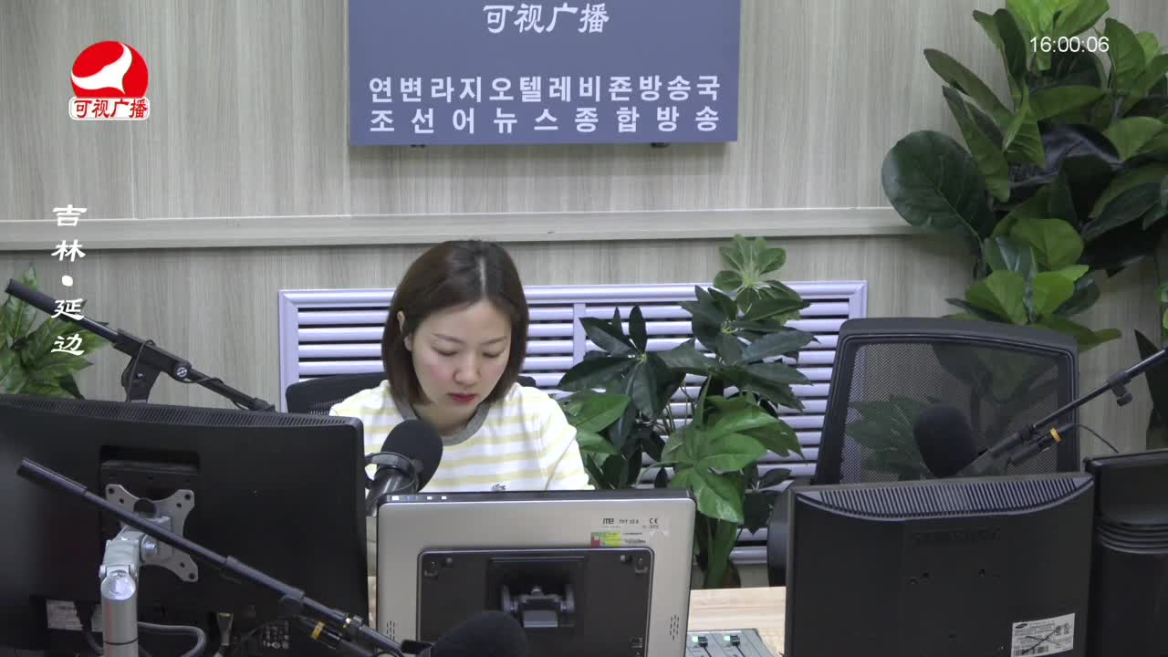 주부클럽 2022-06-21