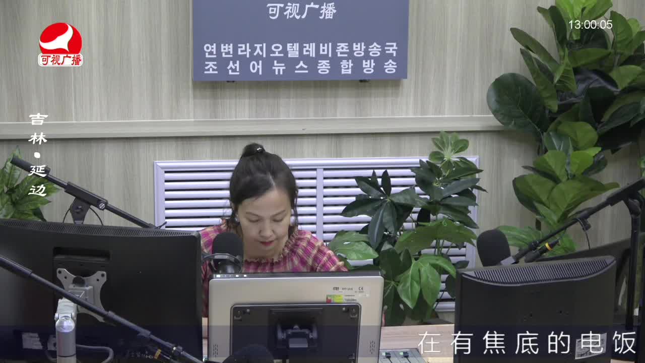 행복충전소 2022-06-07