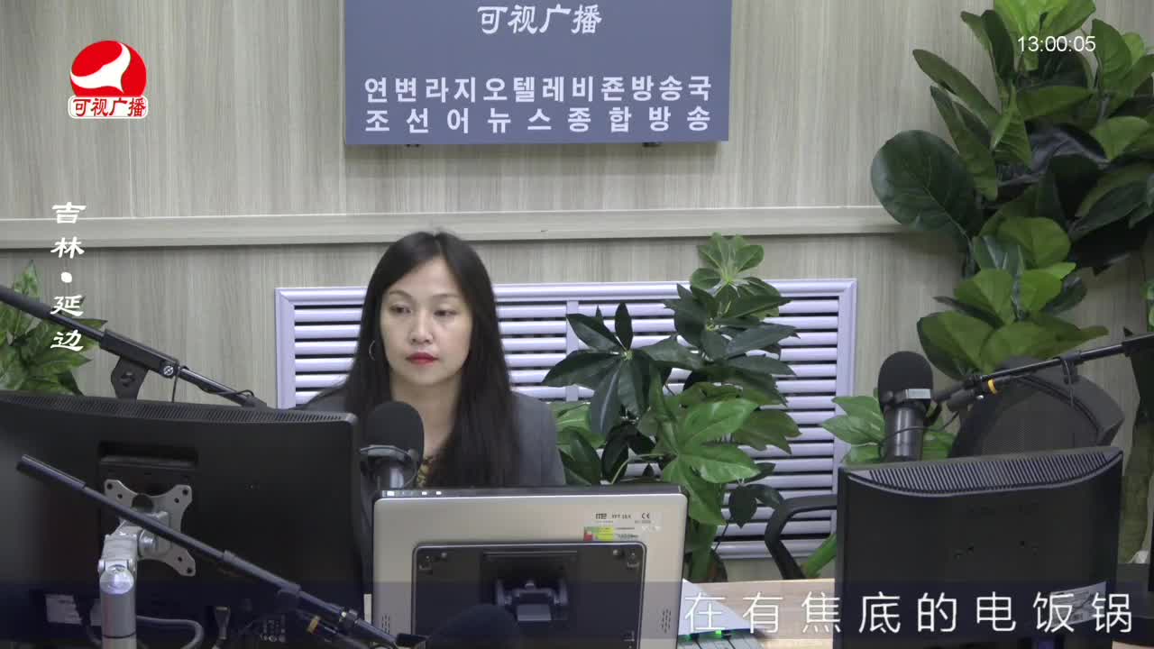 행복충전소 2022-06-17