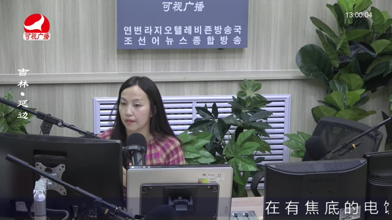 행복충전소 2022-06-21