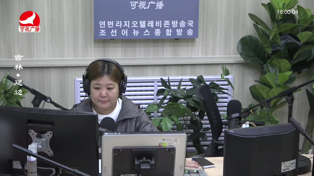 주부클럽 2022-06-13