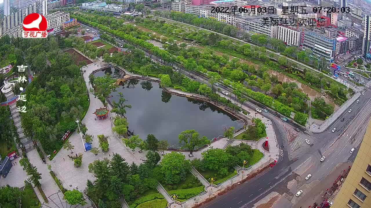 열린방송 라지오시대 2022-06-03