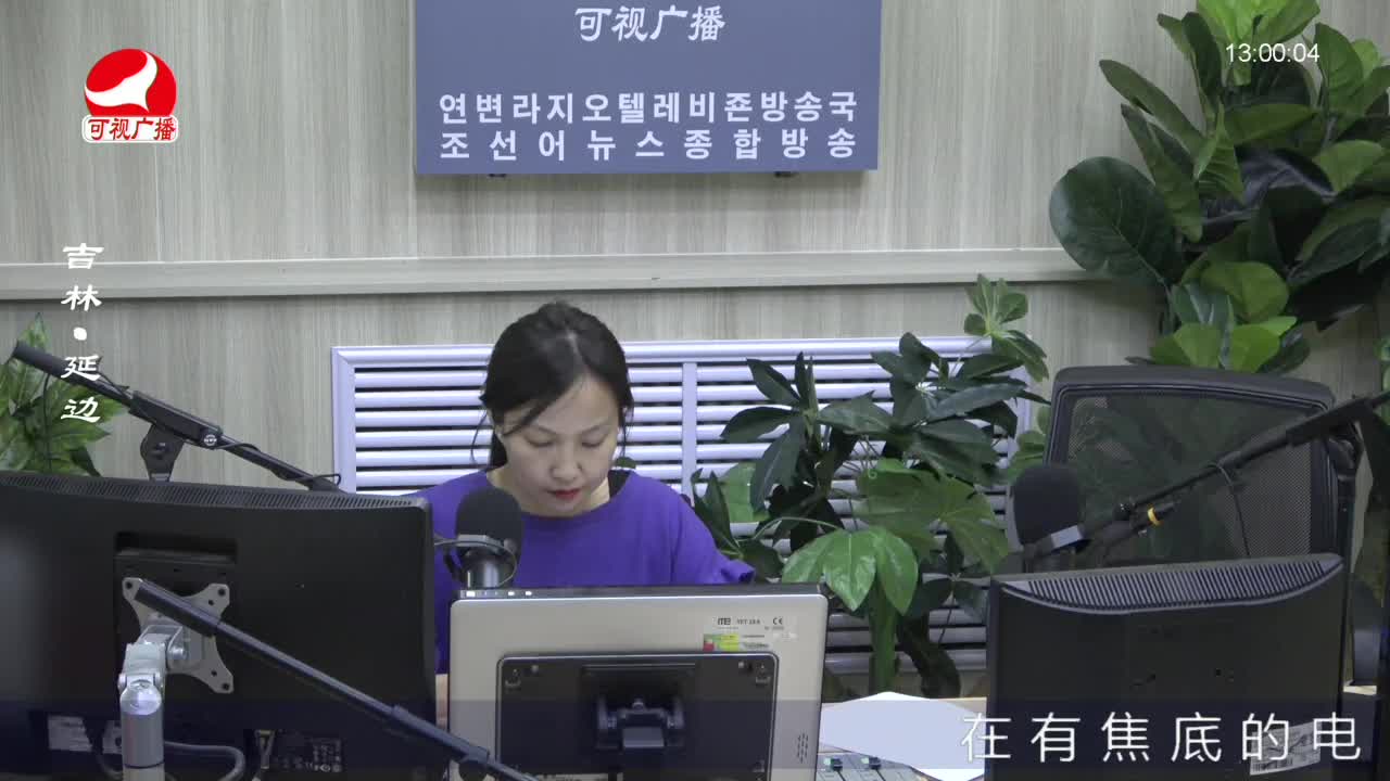 행복충전소 2022-06-02