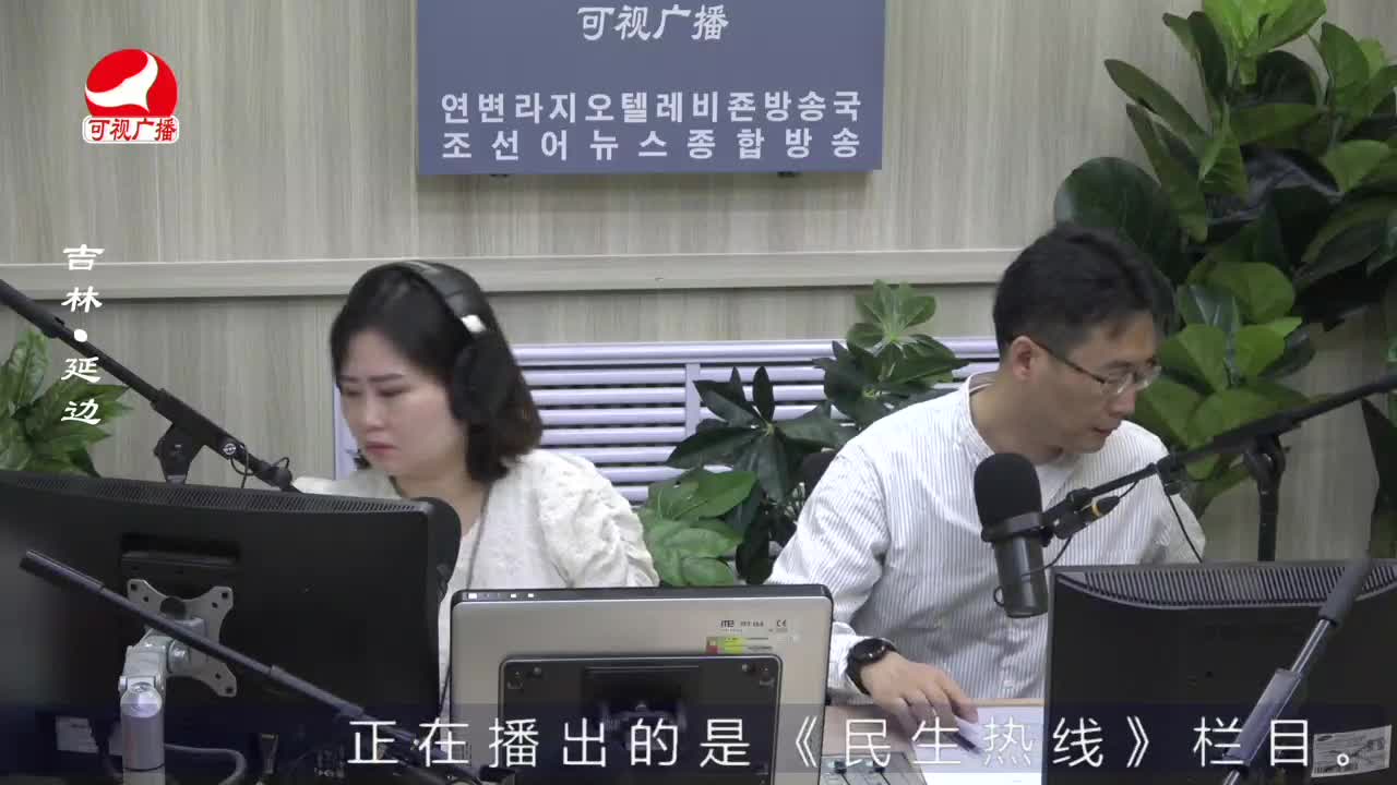 열린방송 라지오시대 2022-06-15