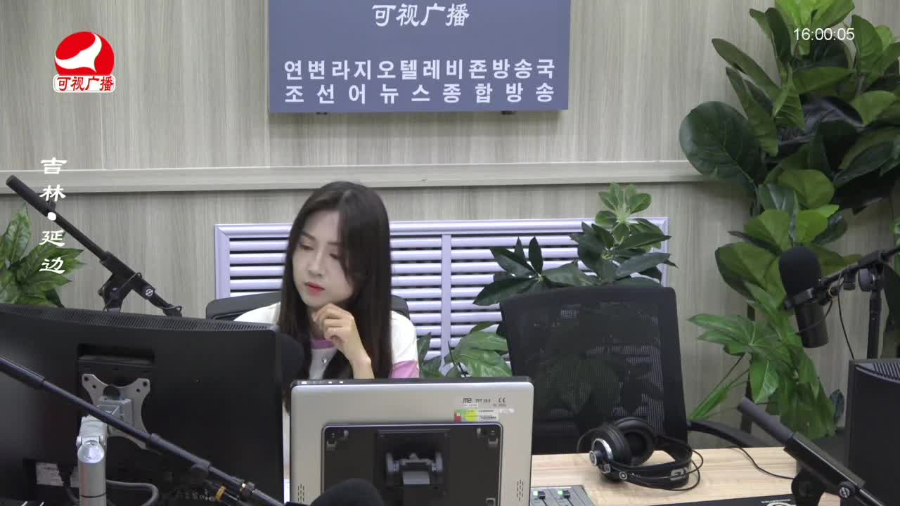 주부클럽 2022-06-09