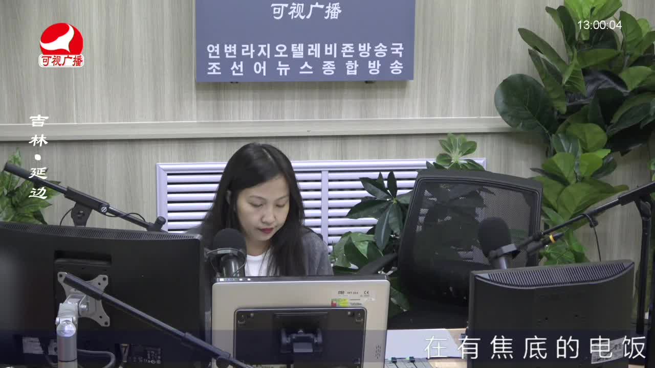 행복충전소 2022-06-06