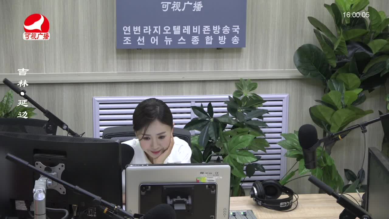 주부클럽 2022-06-16