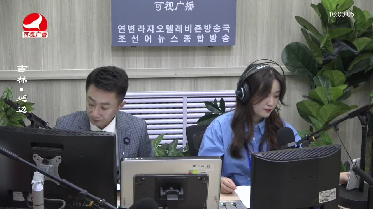 주부클럽 2022-06-08