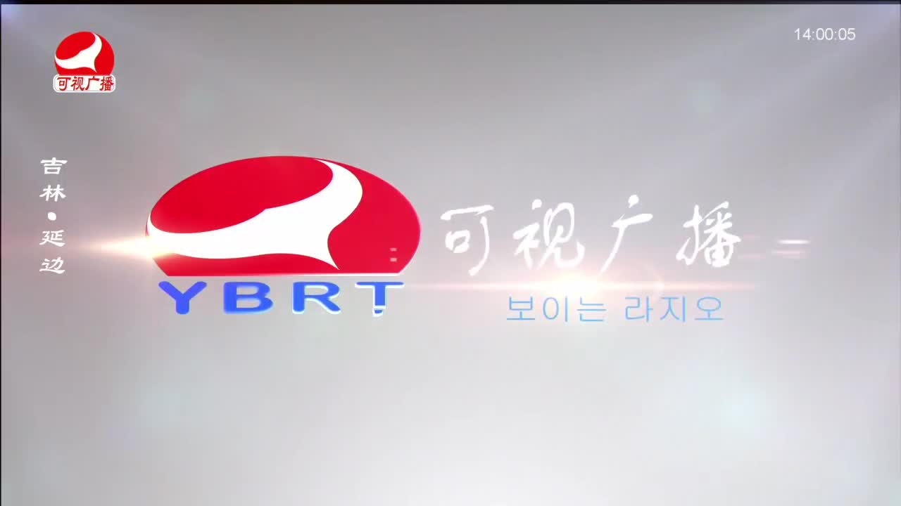 우리가락 2022-06-15