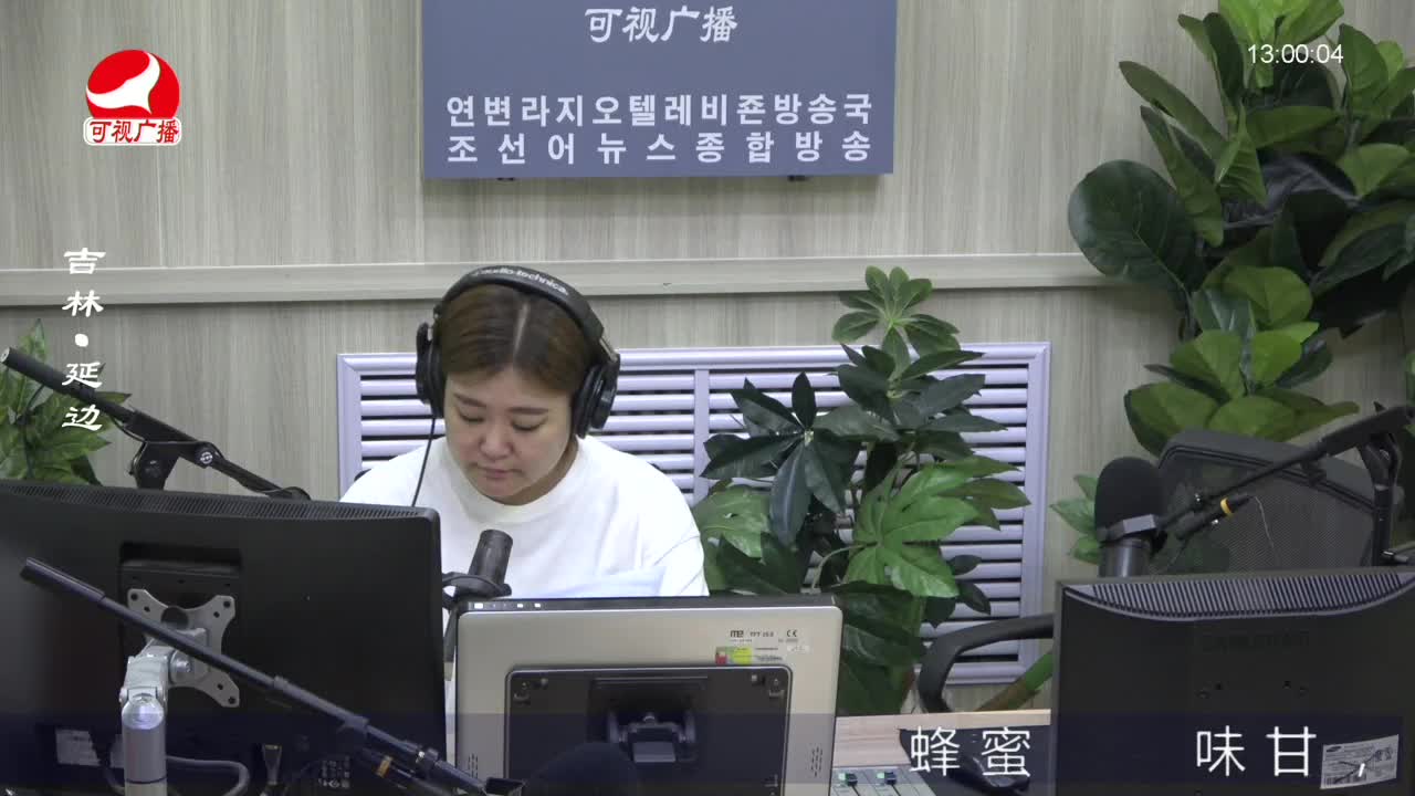 행복충전소 2022-06-30