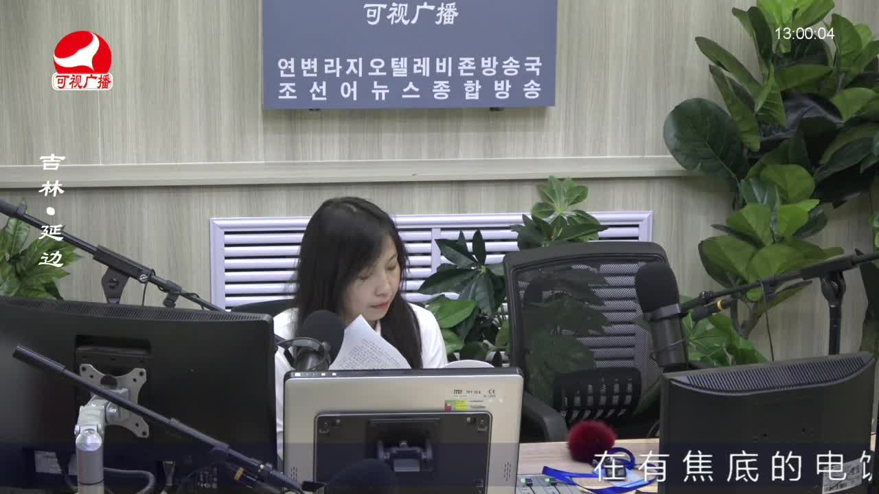 행복충전소 2022-06-15