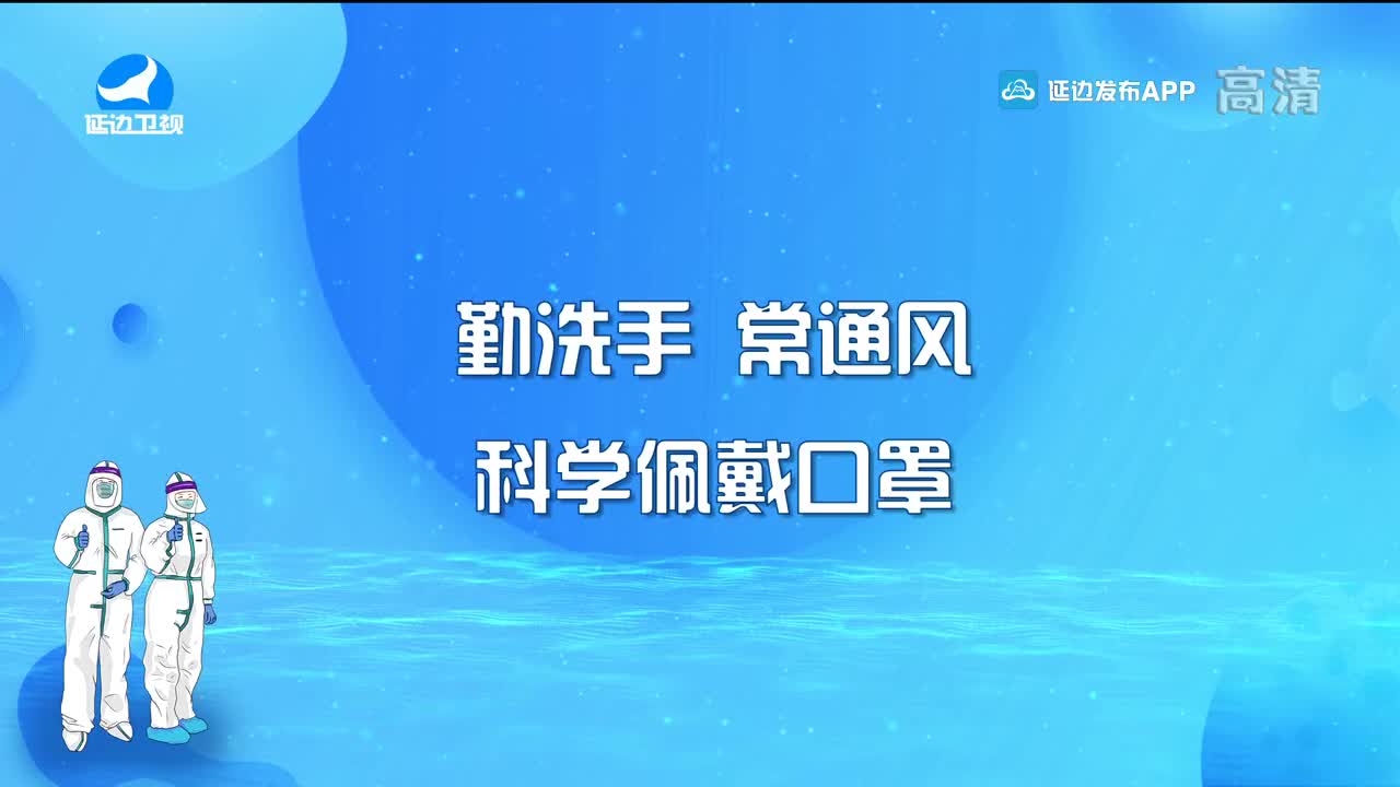 신주주말특간 2022-06-18