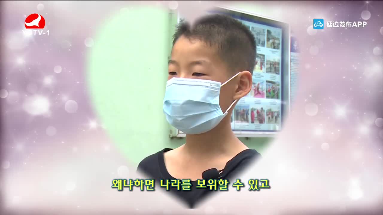사랑으로 가는 길 2022-06-25