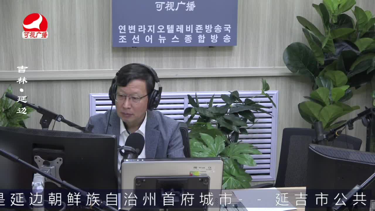 열린방송 라지오시대 2022-06-13