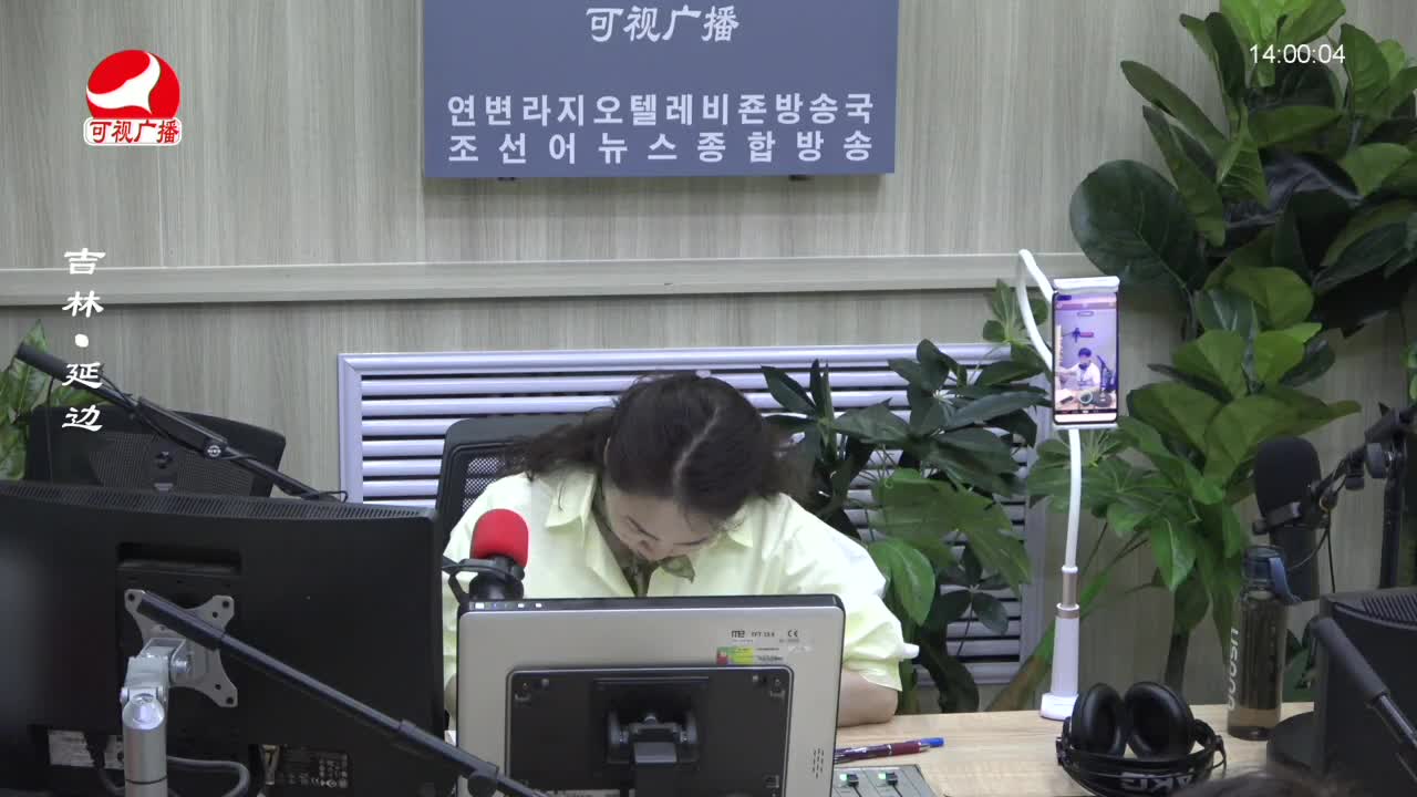 우리가락 2022-06-02