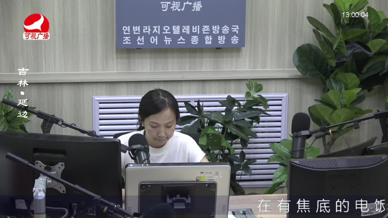 행복충전소 2022-06-24