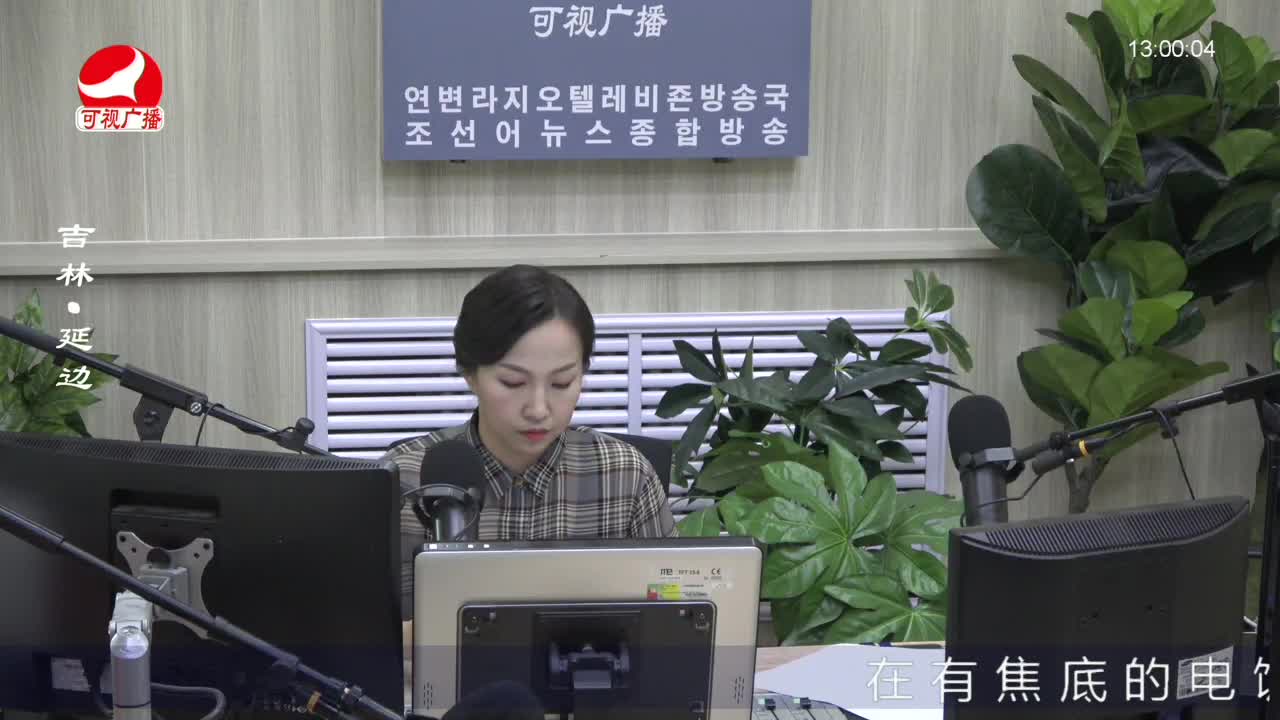 행복충전소 2022-06-10