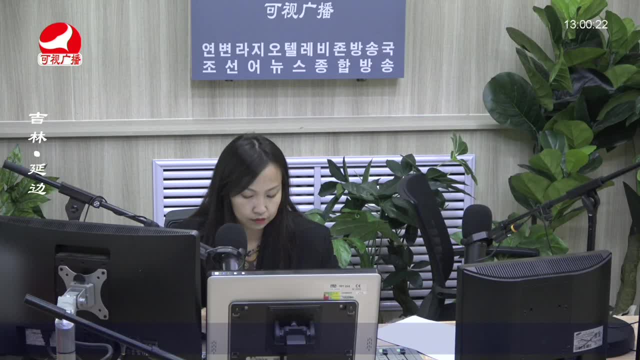 행복충전소 2022-06-13