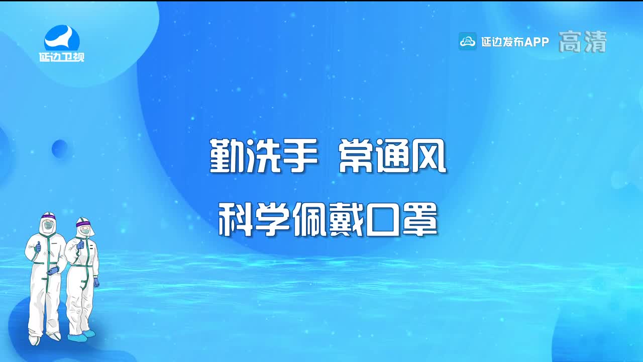 신주주말특간 2022-06-05