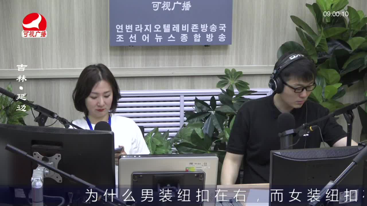 살롱토크쇼 2022-06-29
