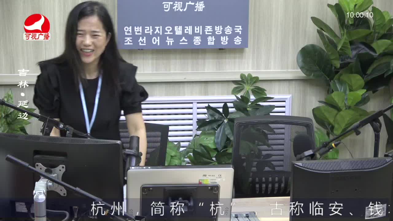 려행가이드 2022-06-28