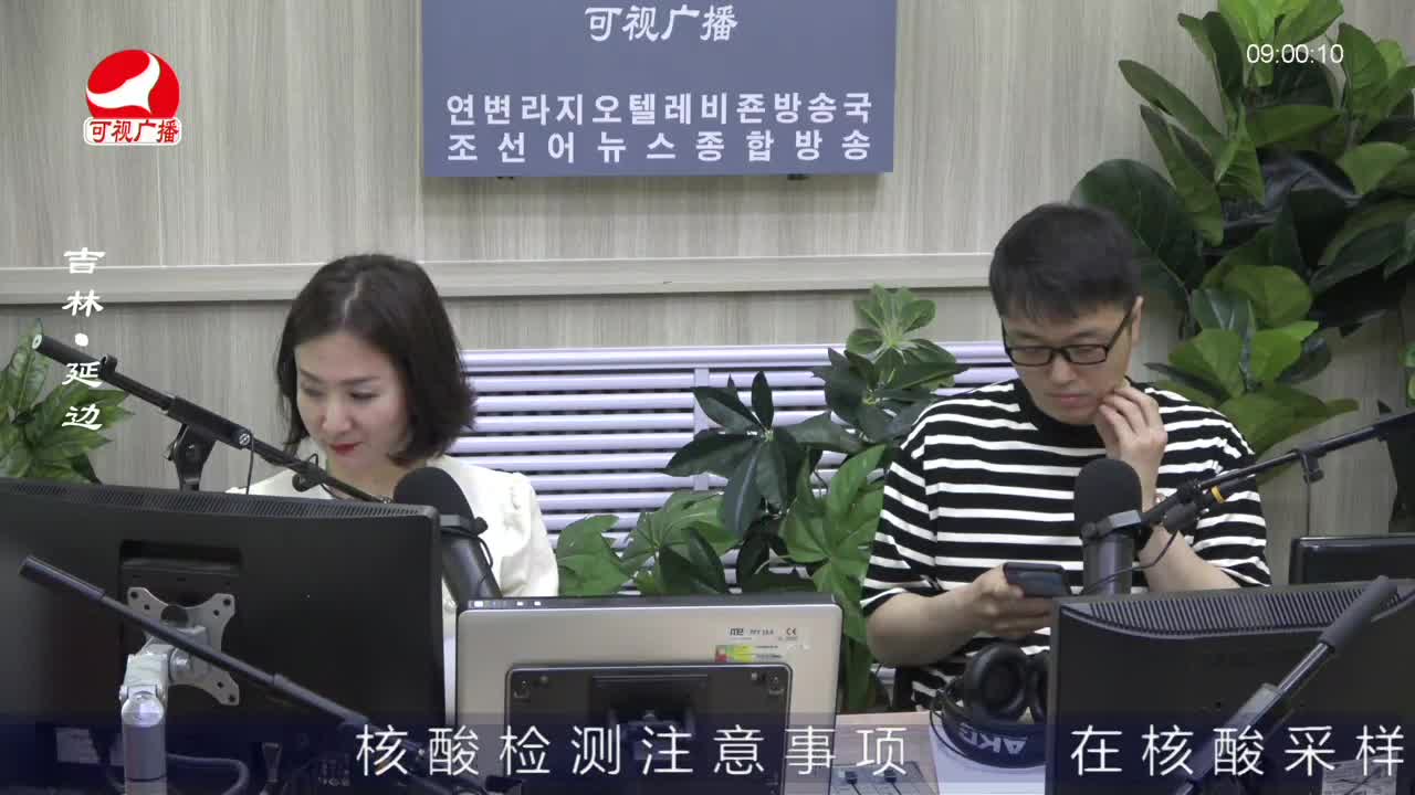 살롱토크쇼 2022-06-20
