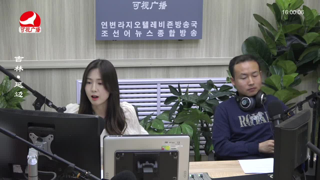 주부클럽 2022-06-10