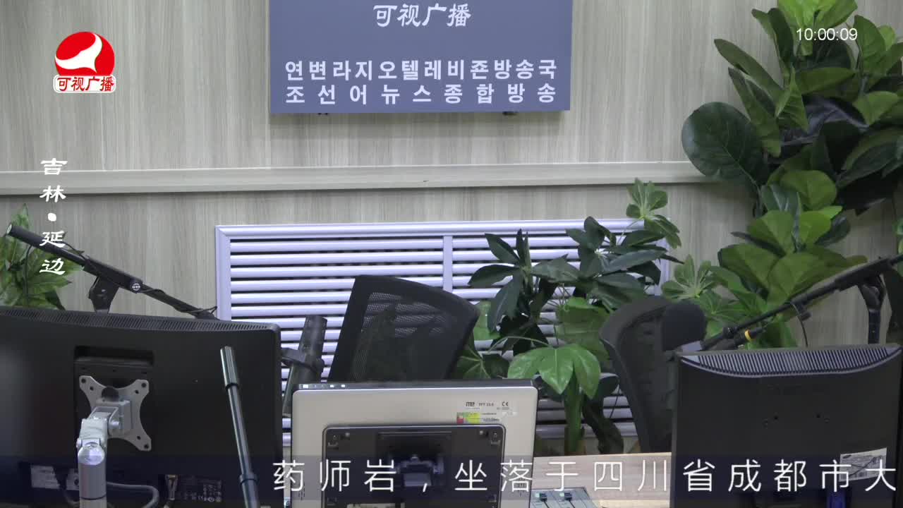 려행가이드 2022-06-02