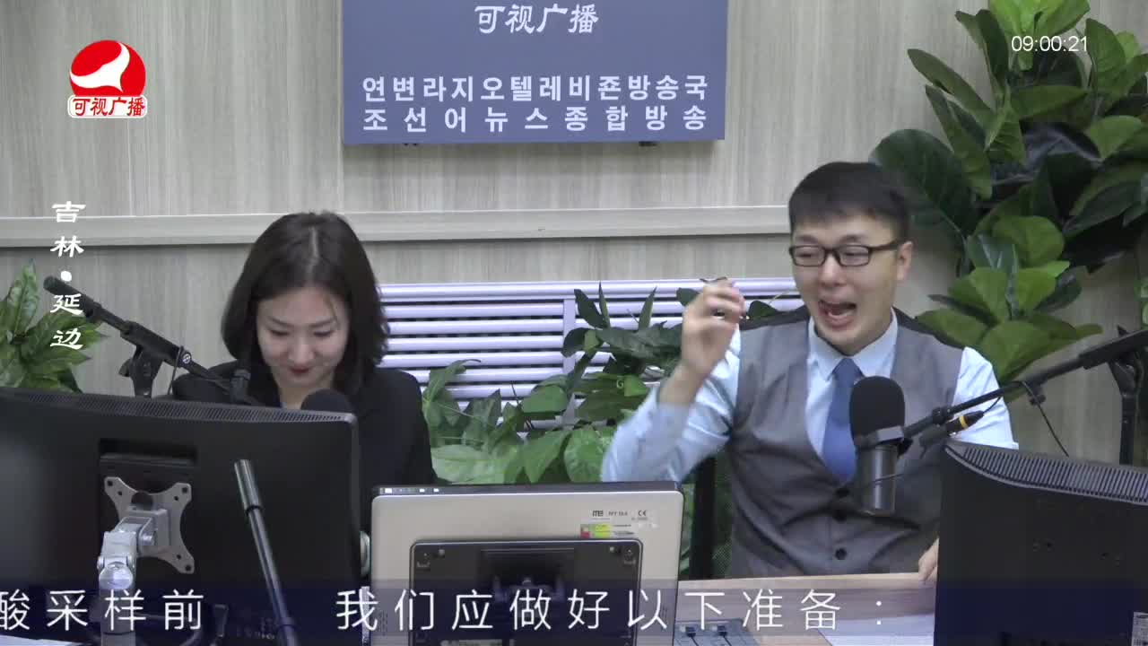 살롱토크쇼 2022-06-13