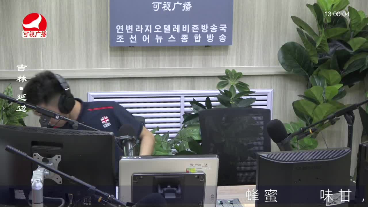 행복충전소 2022-06-29