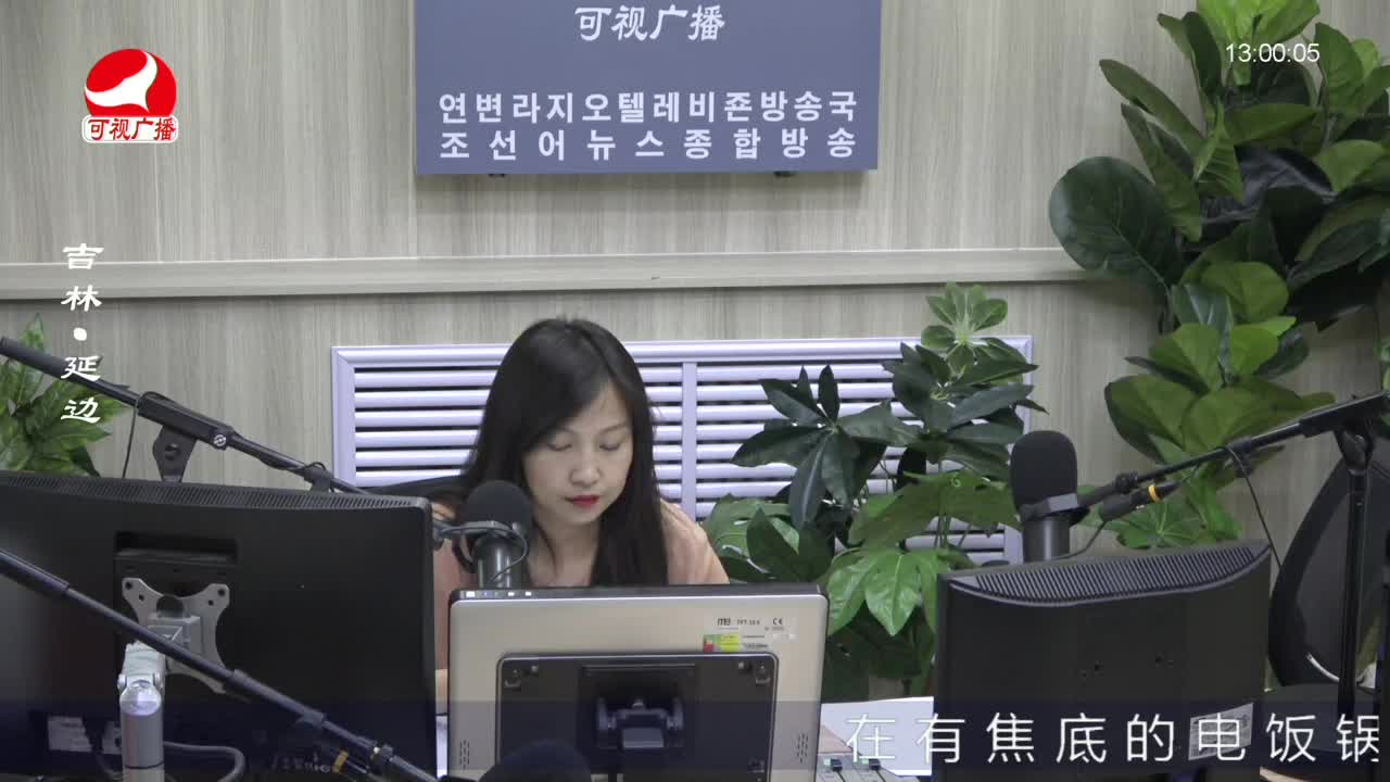 행복충전소 2022-06-08