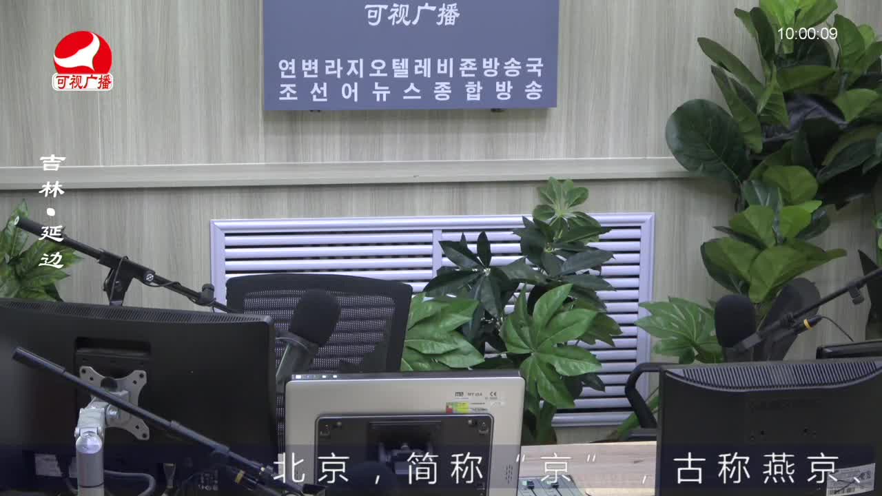 려행가이드 2022-06-21