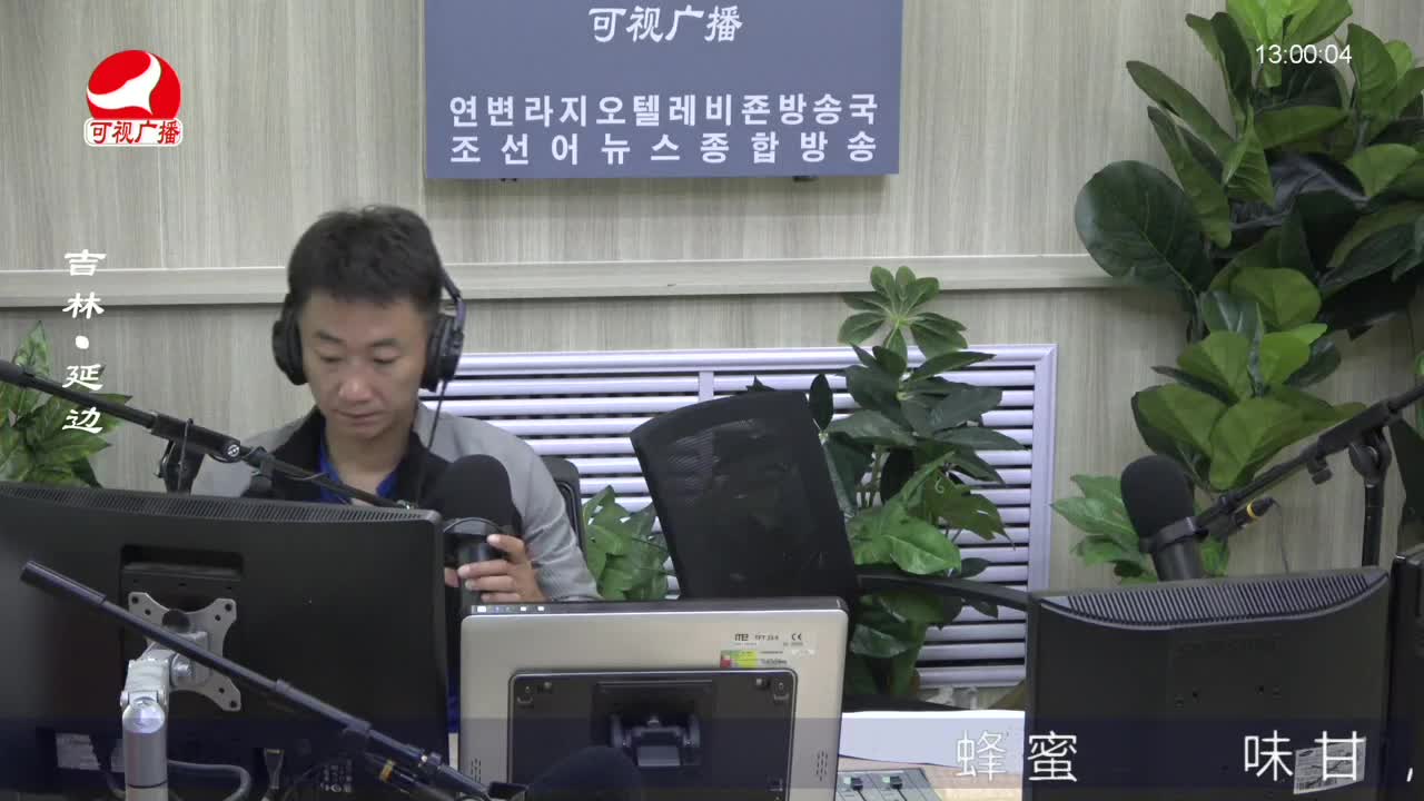 행복충전소 2022-06-28