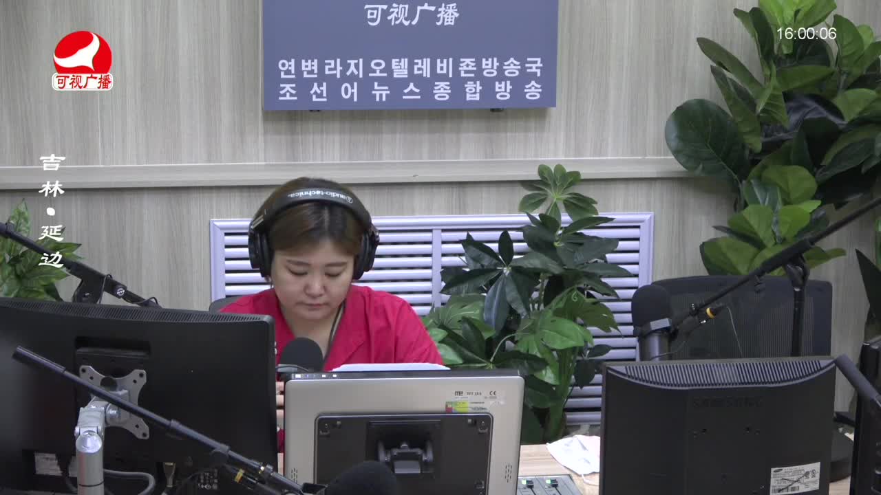 주부클럽 2022-06-27