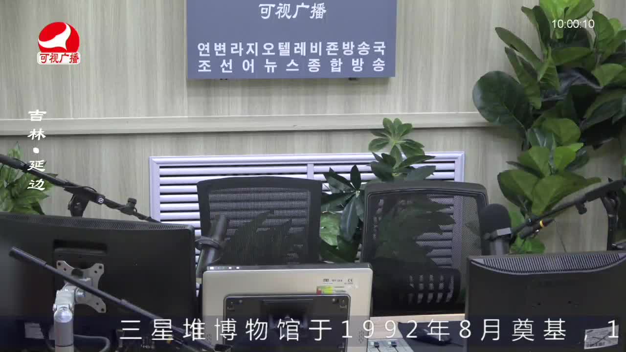 려행가이드 2022-06-30