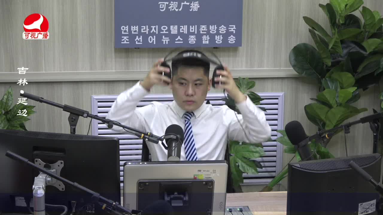 출발, 라지오속으로 2022-06-15