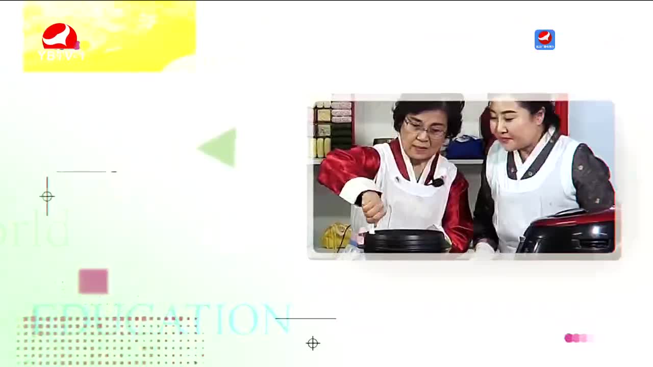 우리 사는 세상 2022-06-29