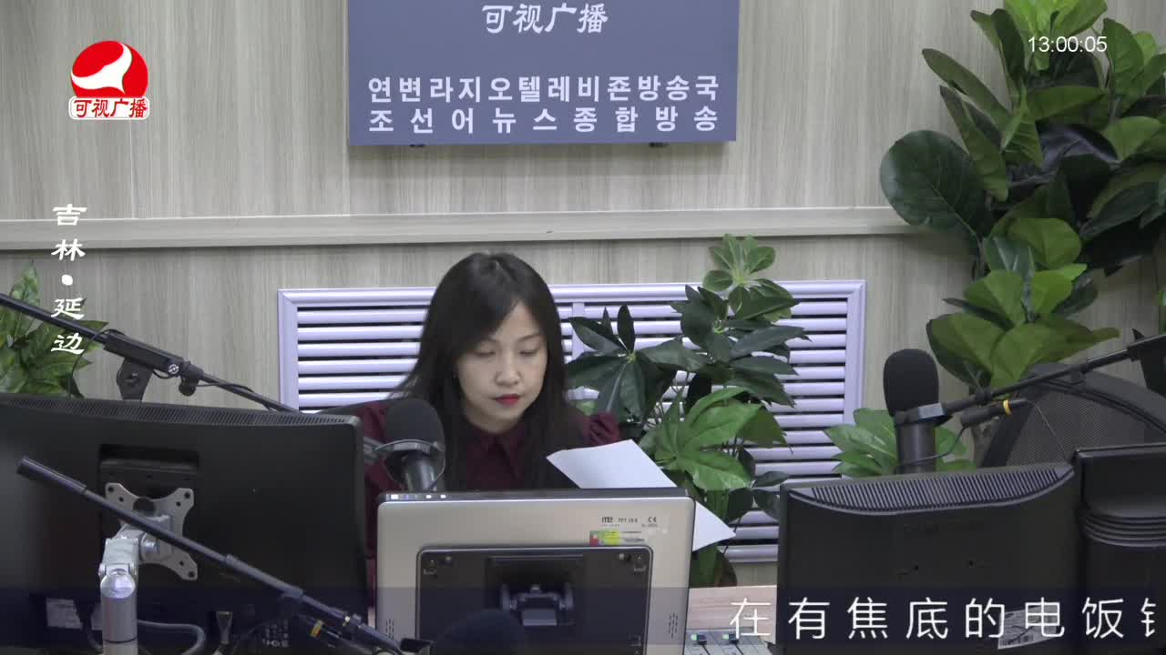 행복충전소 2022-06-23