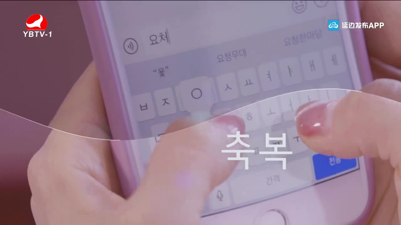 요청한마당 2022-06-12