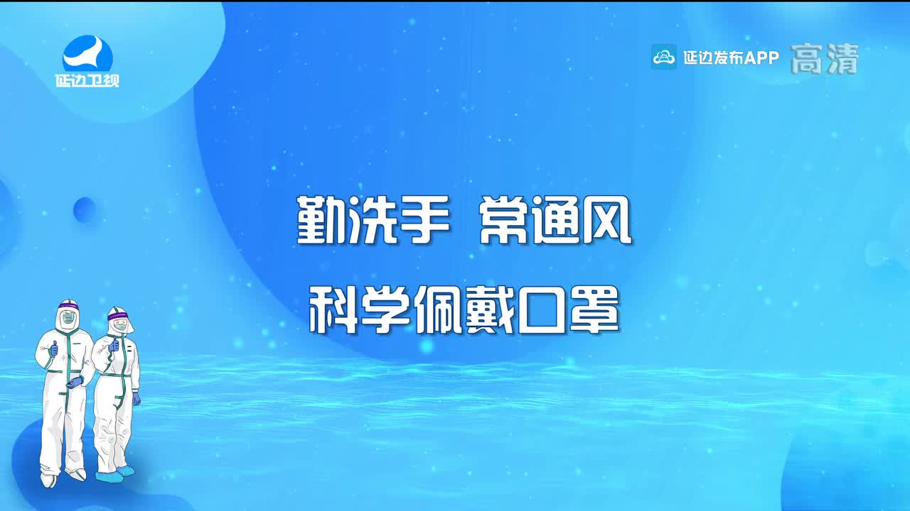 신주주말특간 2022-06-26