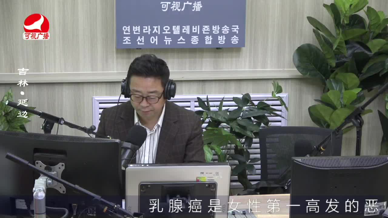 열린방송 라지오시대 2022-06-14